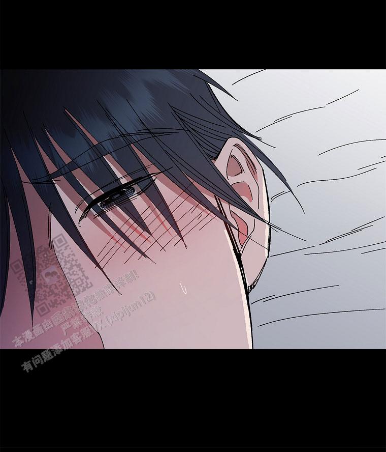 以下克上漫画,第41话1图