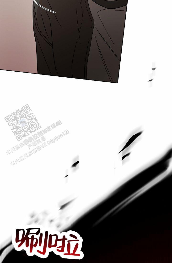 以下克上战术漫画,第30话2图
