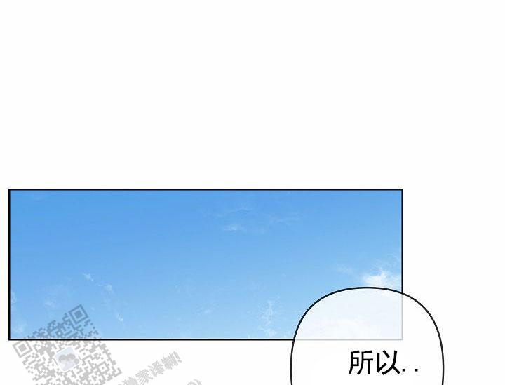 以下克上漫画,第31话1图