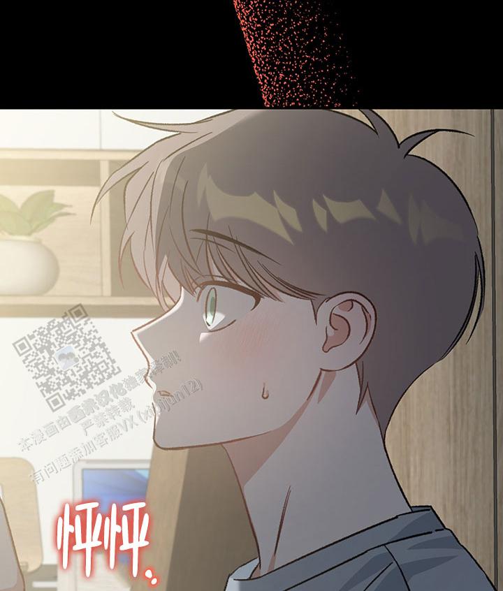 以下克上漫画,第10话1图