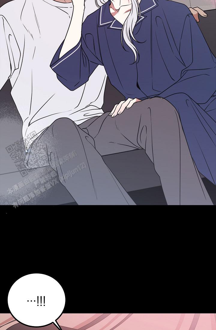 以下克上漫画,第40话1图