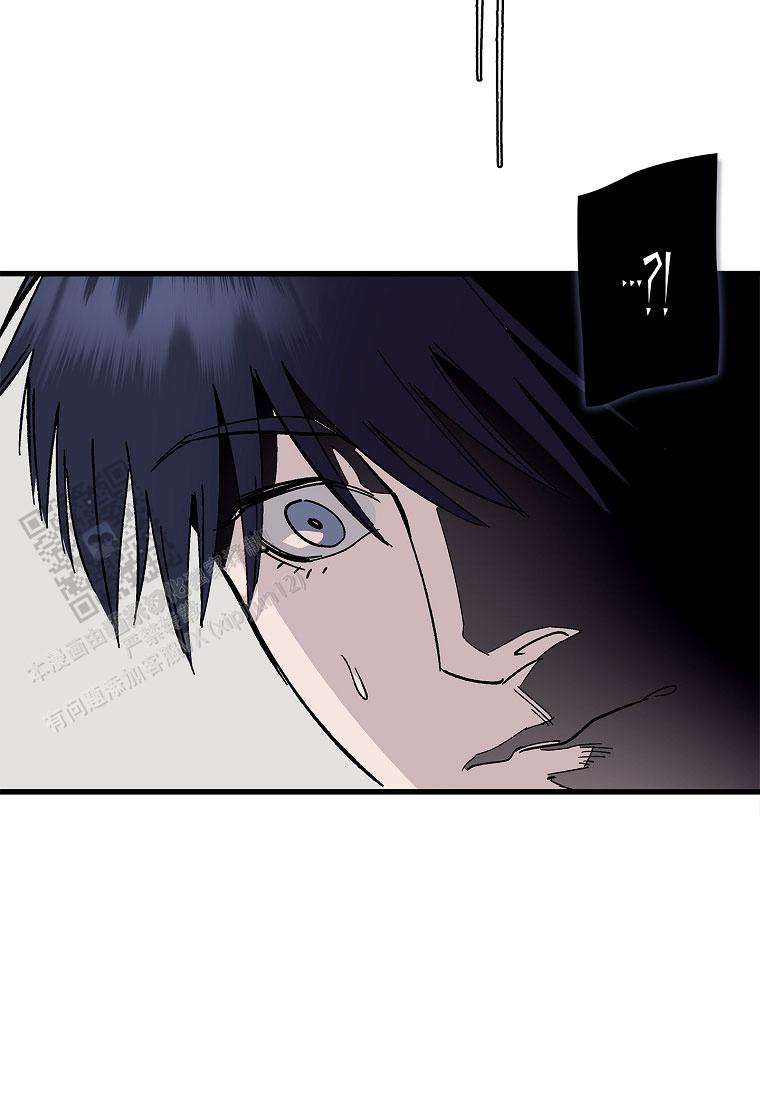 以下克上漫画,第43话2图