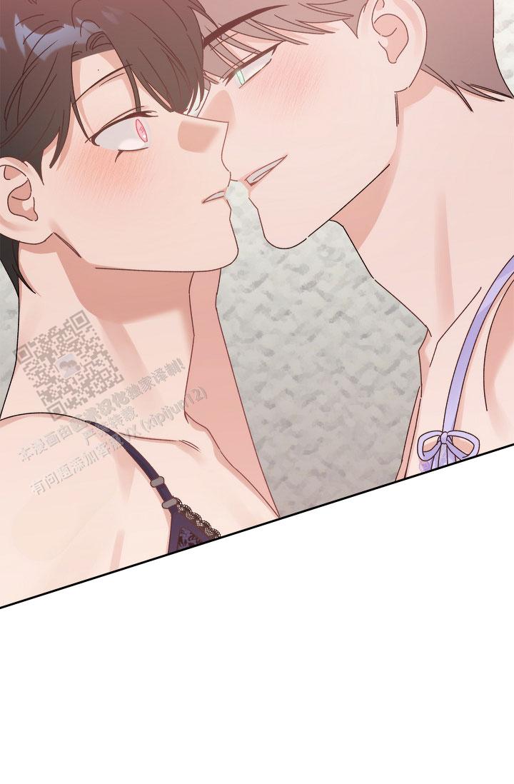 以下克上漫画,第14话1图