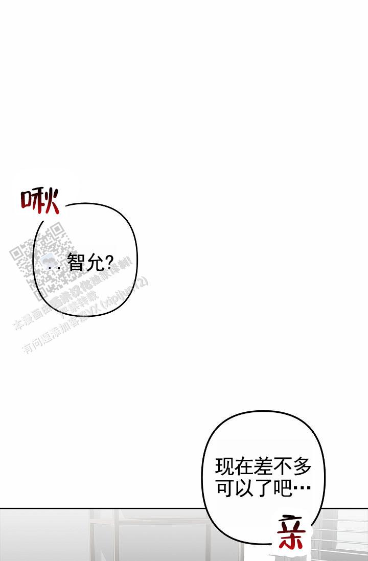 以下克上漫画,第25话1图
