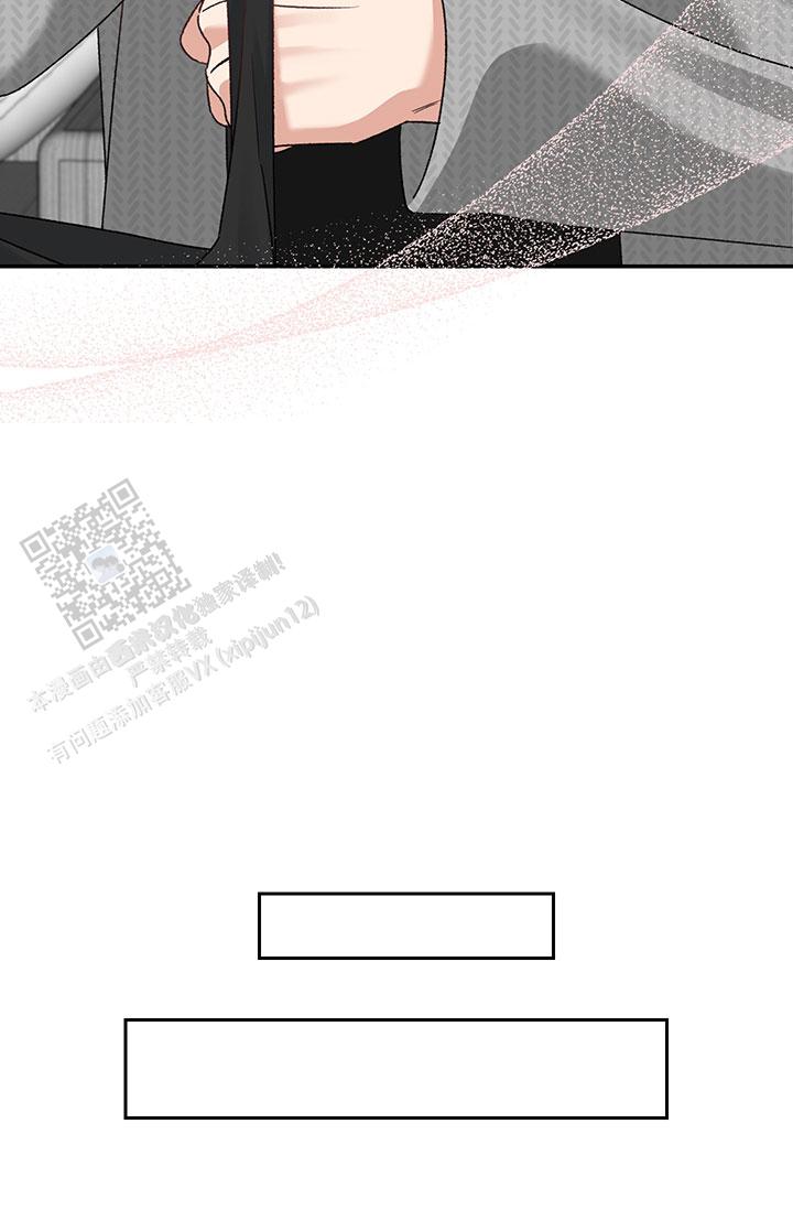以下克上漫画,第10话1图
