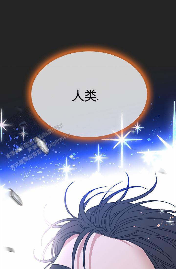 以下克上漫画,第34话1图