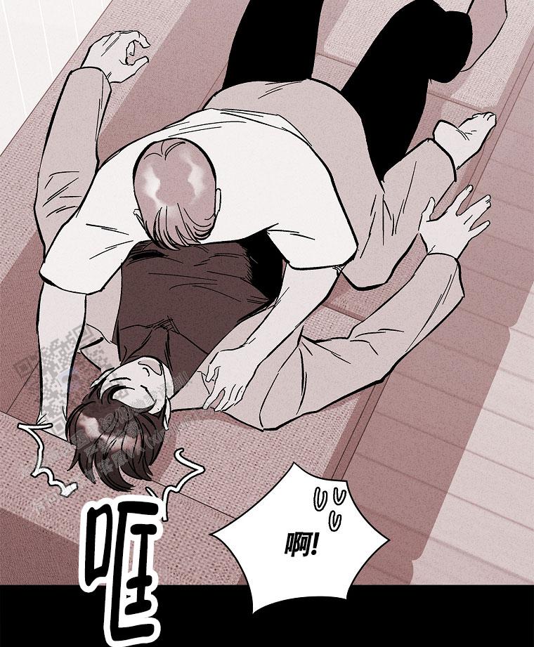 以下克上漫画,第49话1图