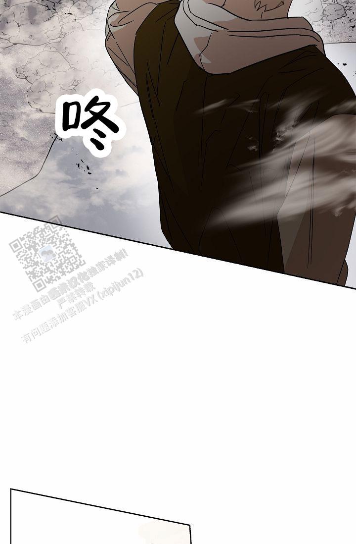以下克上战术漫画,第29话1图
