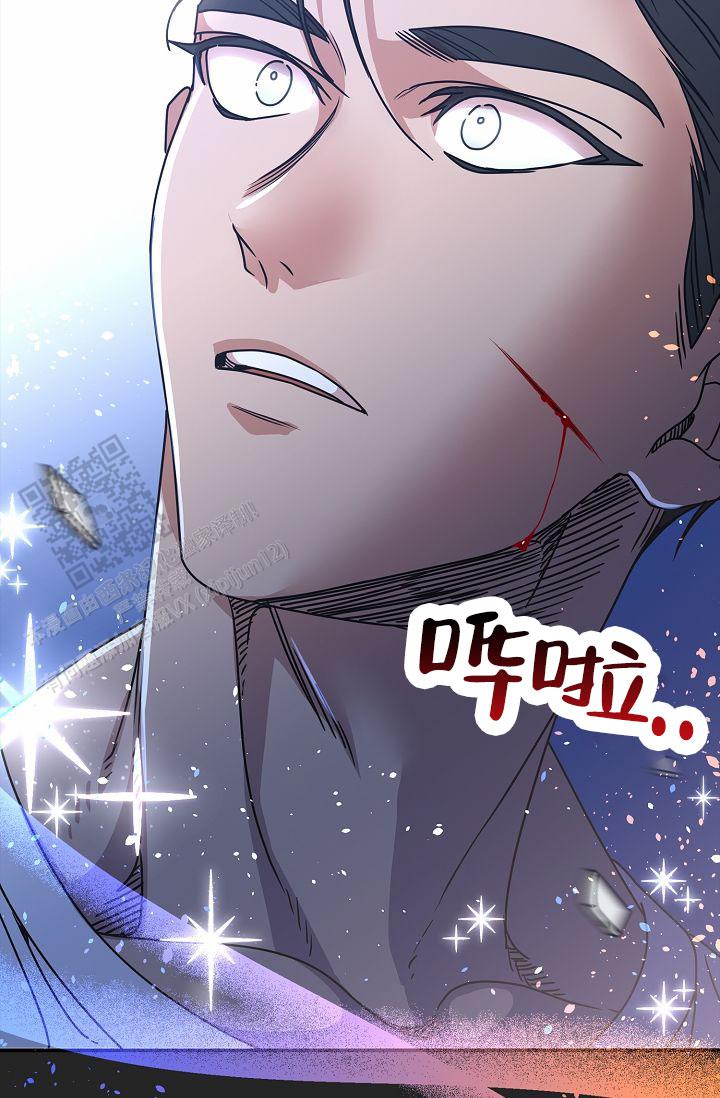 以下克上漫画,第34话2图