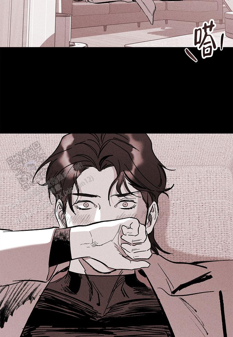 以下克上漫画,第49话1图