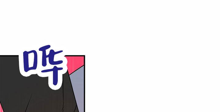 以下克上战术漫画,第38话1图