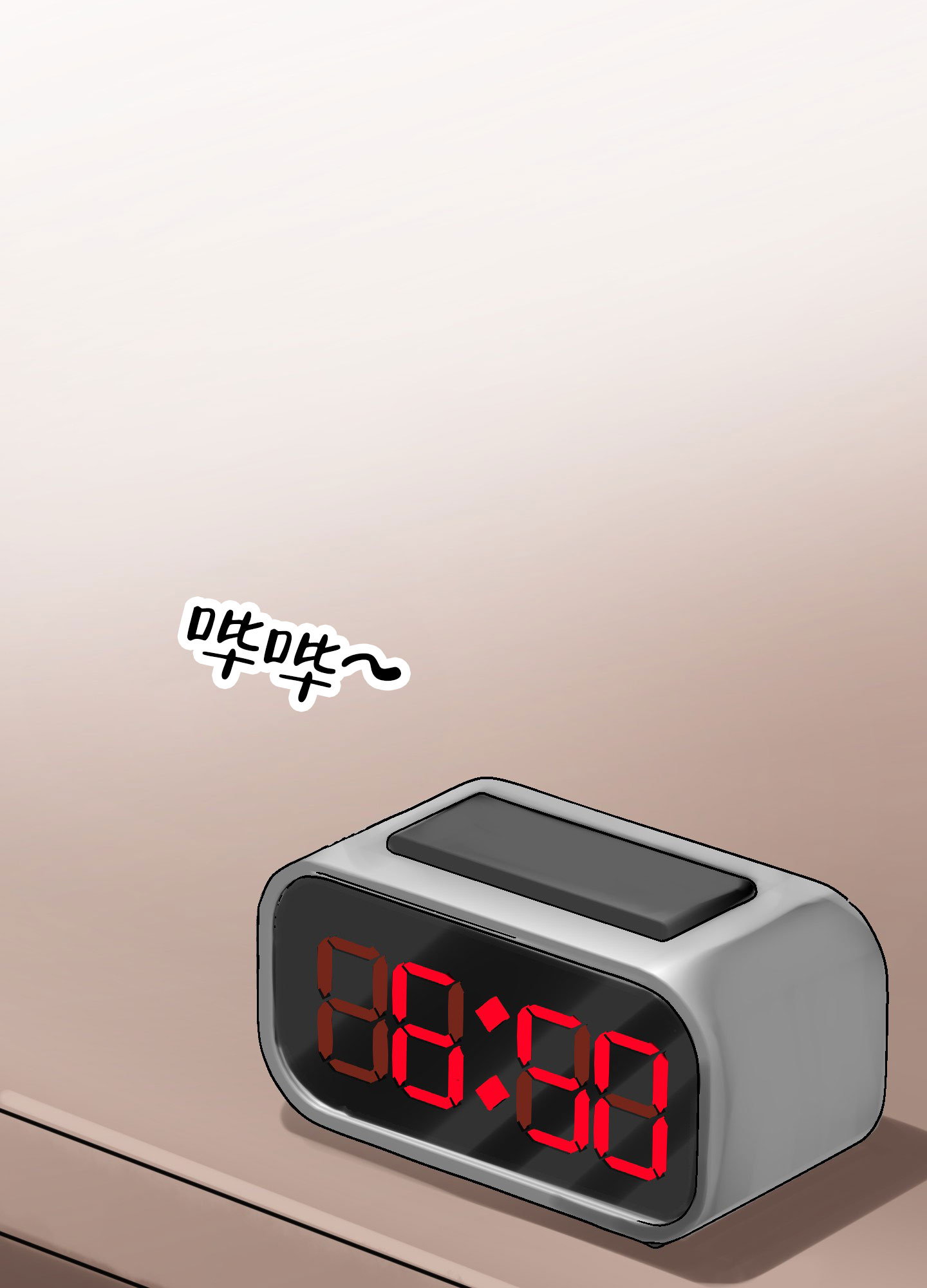 拍摄记录片漫画,第3话1图