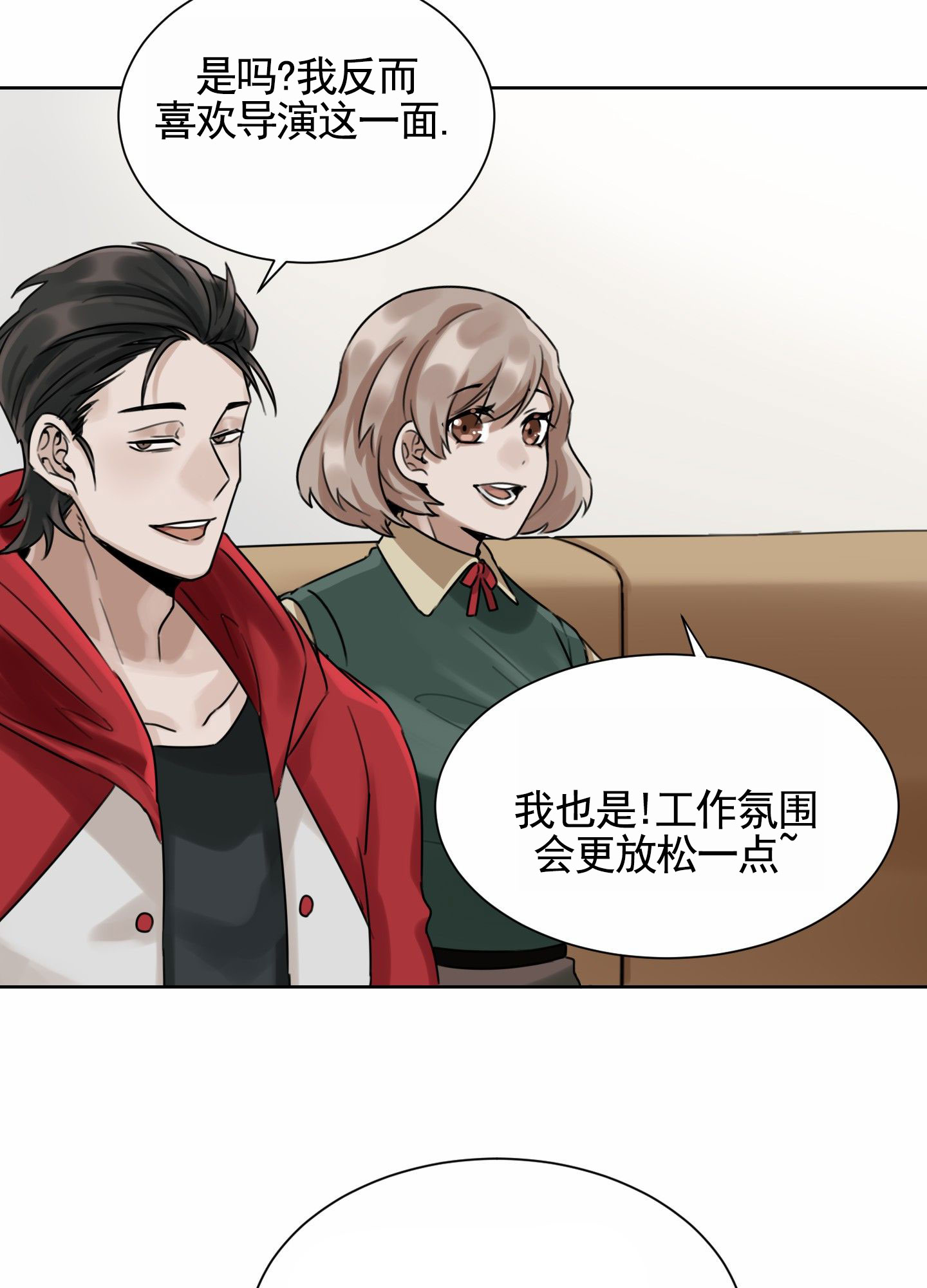 拍摄记txt下载漫画,第1话2图