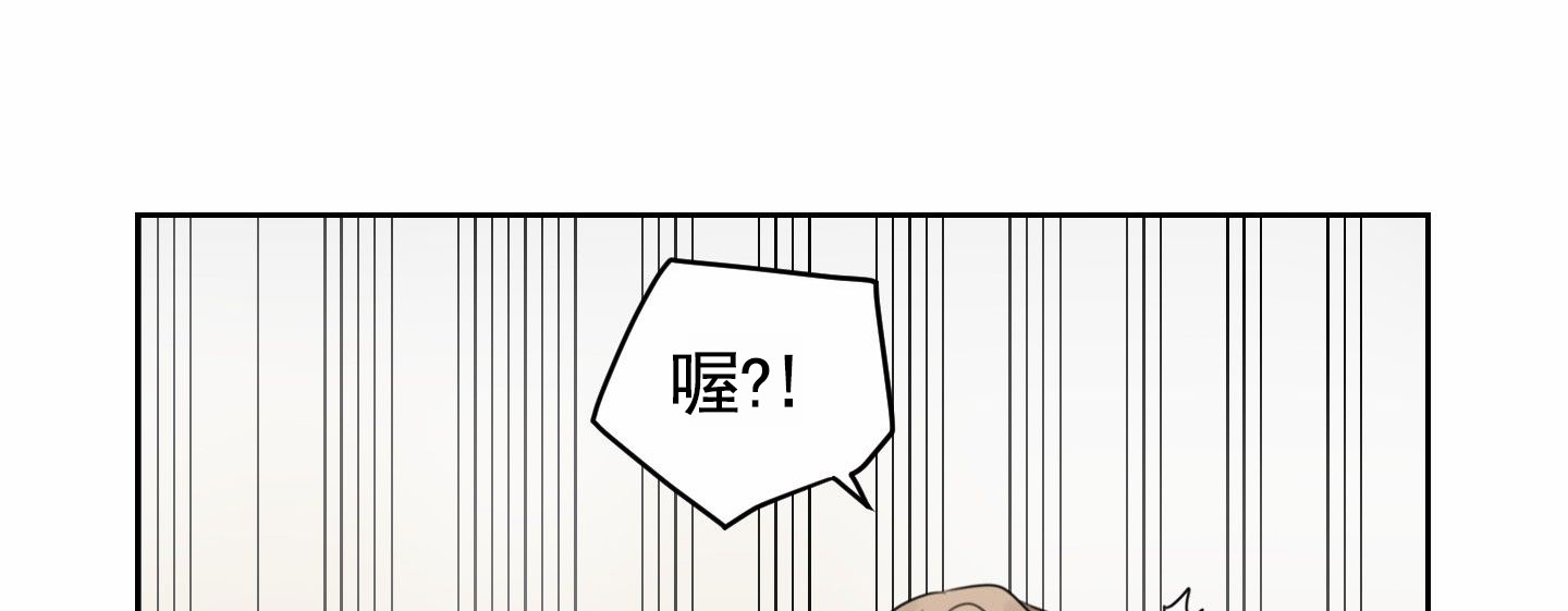 拍摄记小说在线阅读漫画,第1话2图