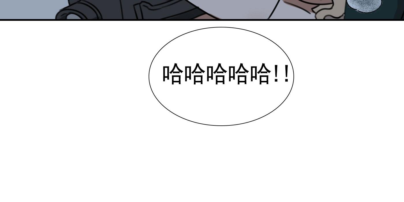 拍摄剪影漫画,第7话2图