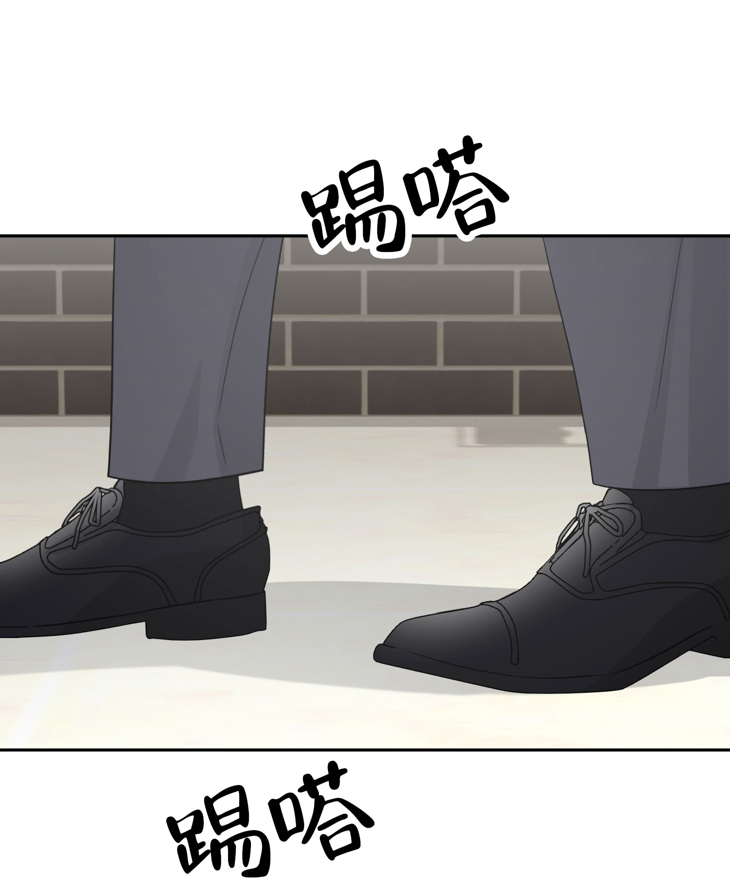 特殊疗法阅读漫画,第1话1图