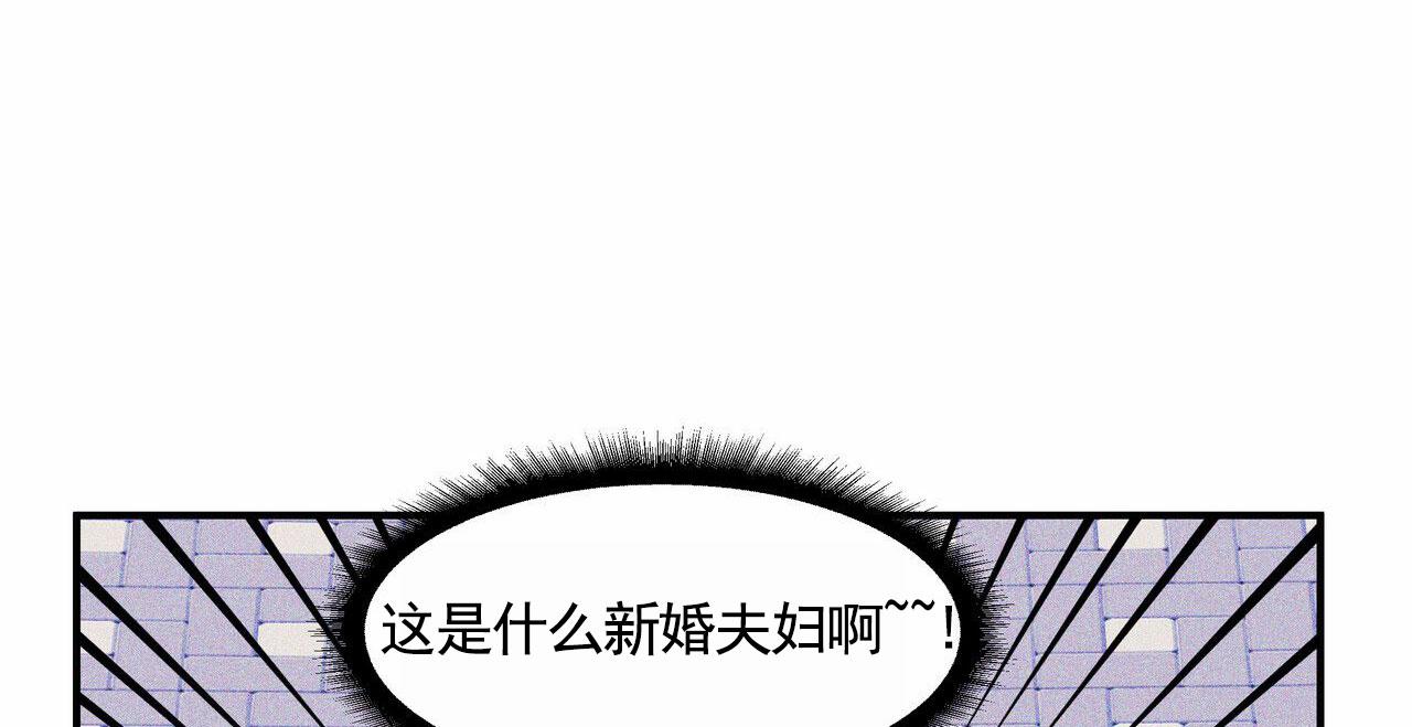 校园阴谋论作者是谁漫画,第7话1图