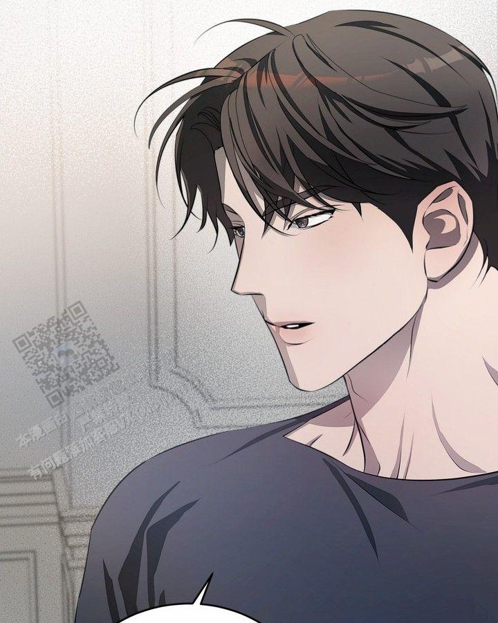 温柔只给意中人麦词漫画,第14话2图