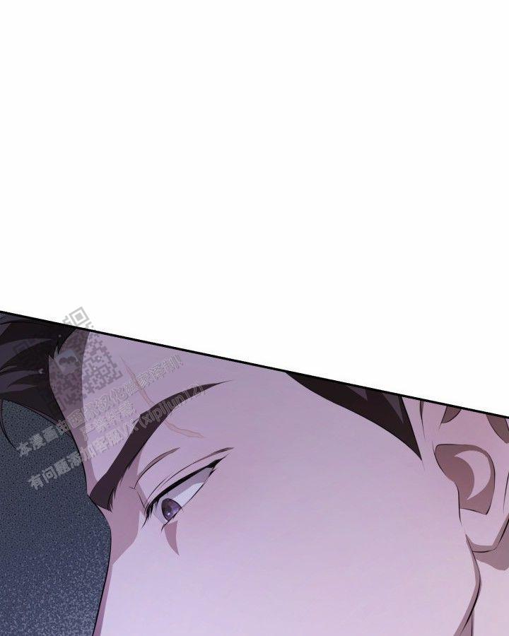 温柔只给意中人麦词漫画,第19话1图