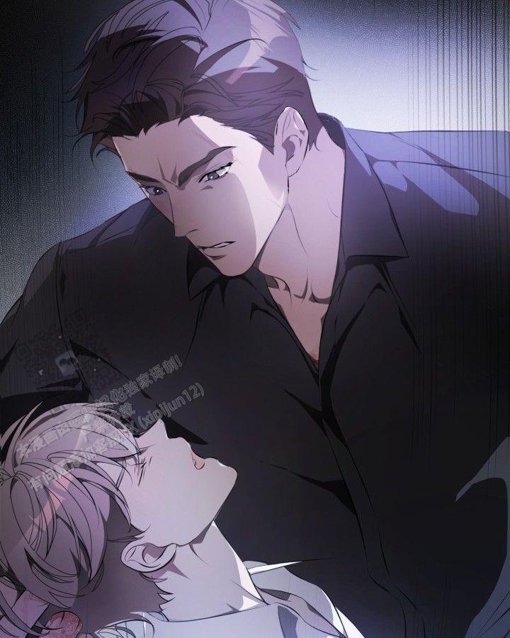 温柔只给意中人麦词漫画,第5话1图