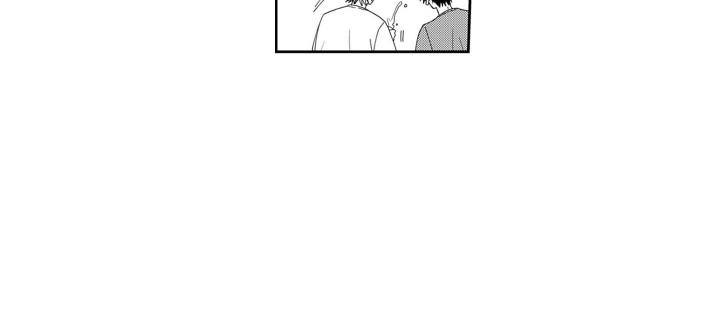 妮娜的暑假漫画,第11话2图