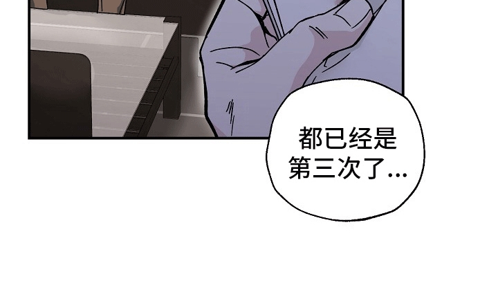 精灵宝可梦xyz漫画,第1话1图