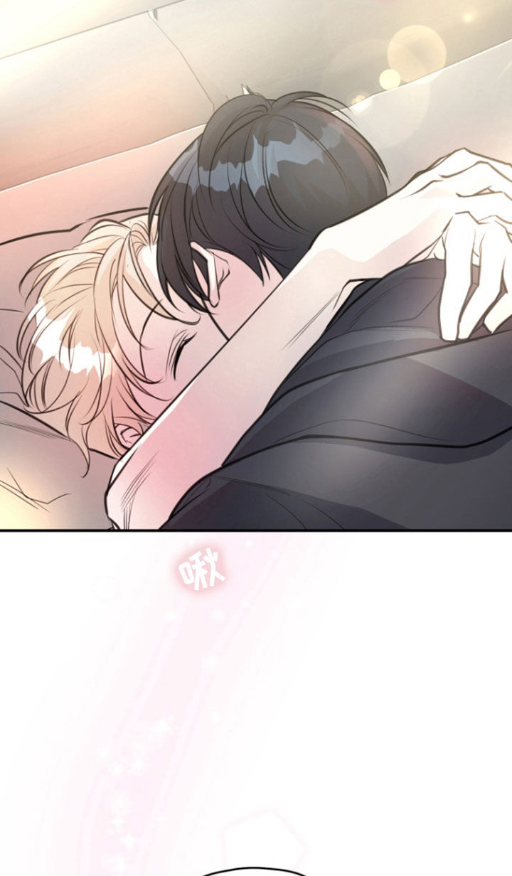 精灵梦叶罗丽第9季漫画,第21话2图