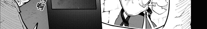 奇妙的结束方式漫画,第2话2图