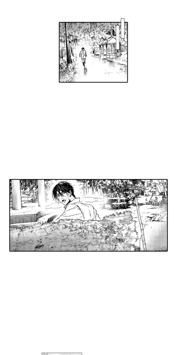 世界上最遥远的距离漫画,第19话1图