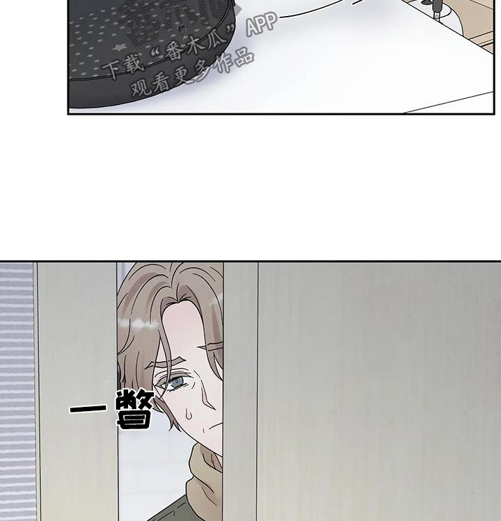 缘分注定漫画,第58话2图