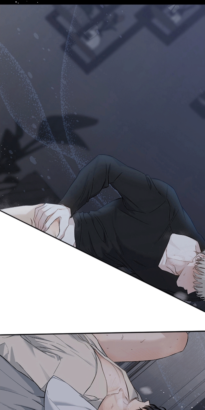 心灵的归宿全集漫画,第7话1图