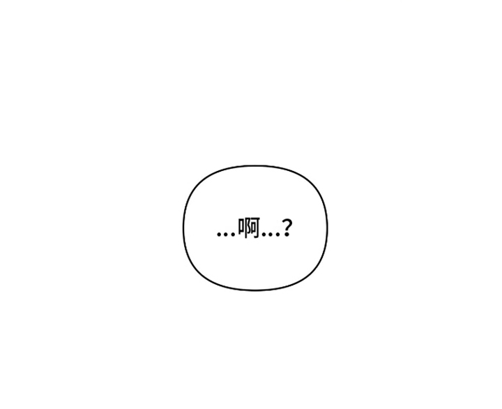 心灵的归宿全集漫画,第7话1图