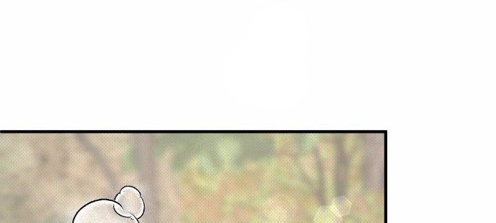 诱因设计漫画,第8话2图