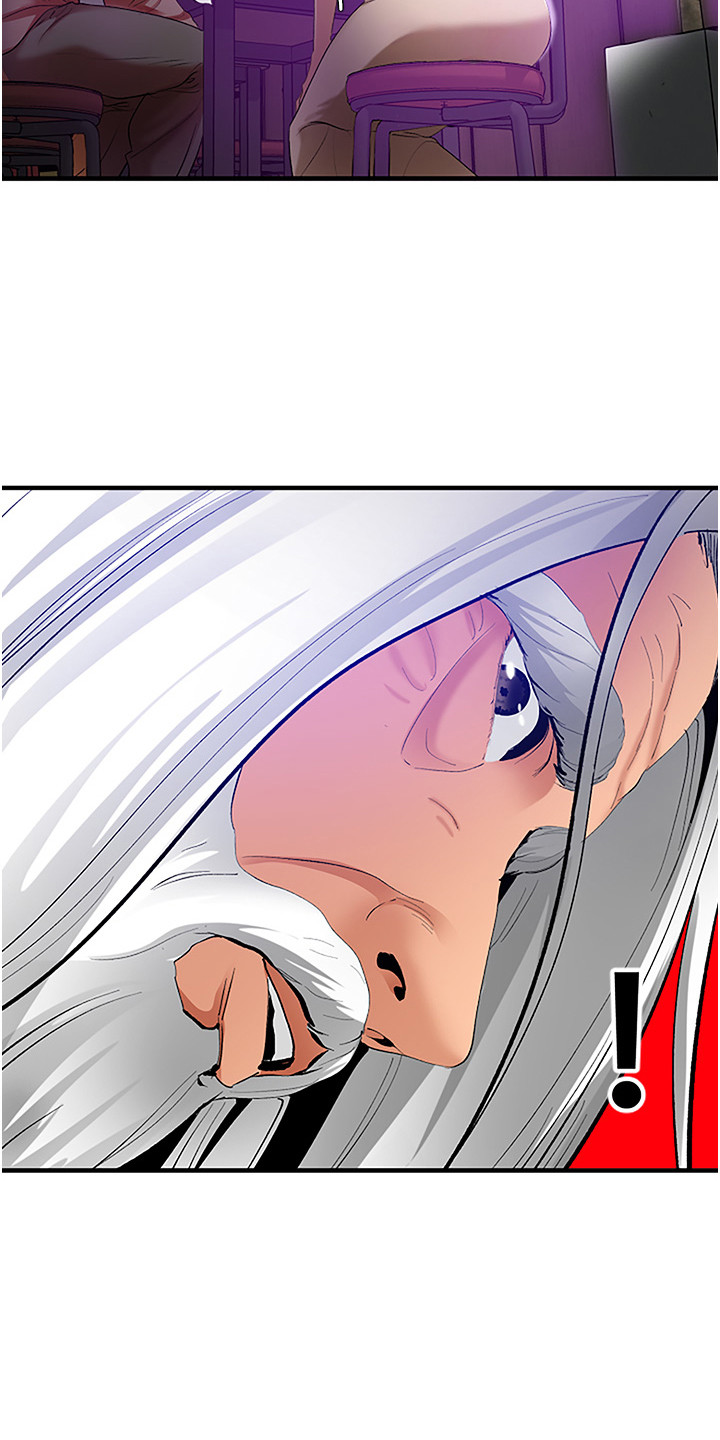 地表最强12人混双漫画,第5话1图