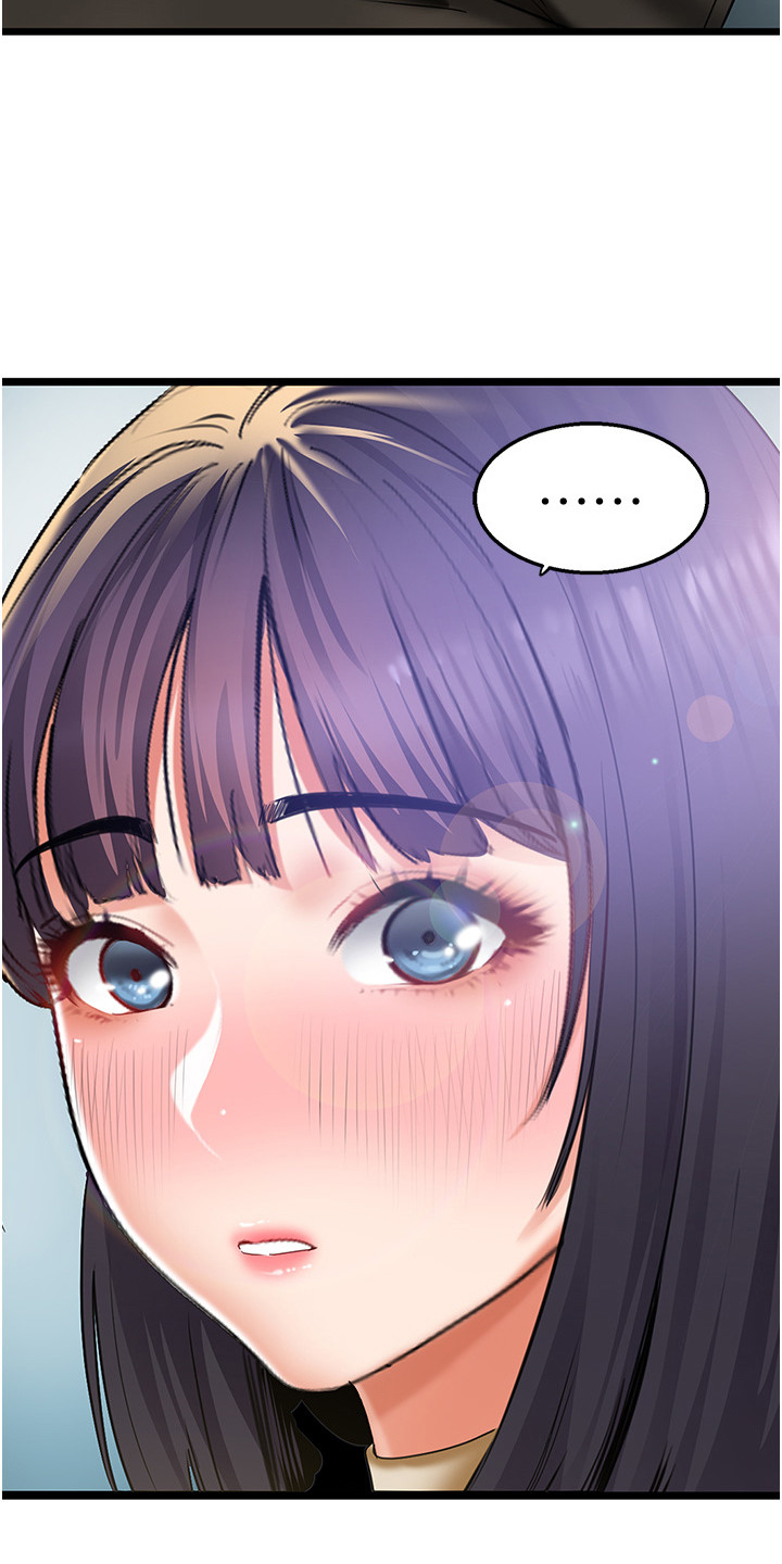 地表最强12人混双漫画,第8话1图