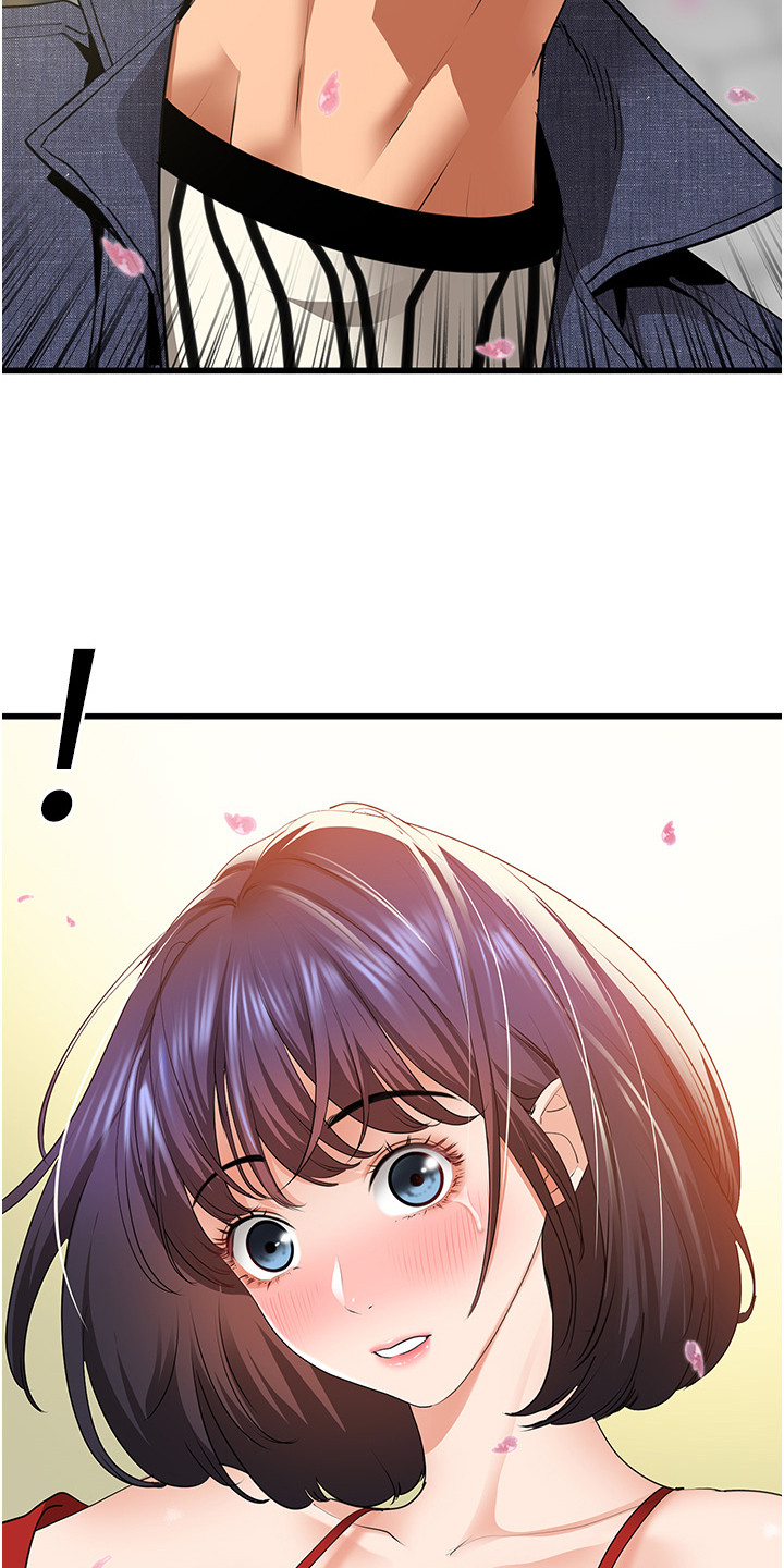 地表最强12人混双漫画,第10话2图