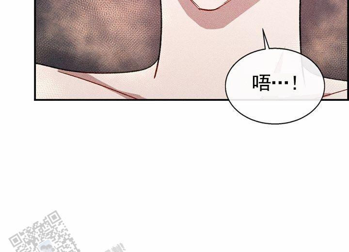 依从性评价漫画,第5话2图