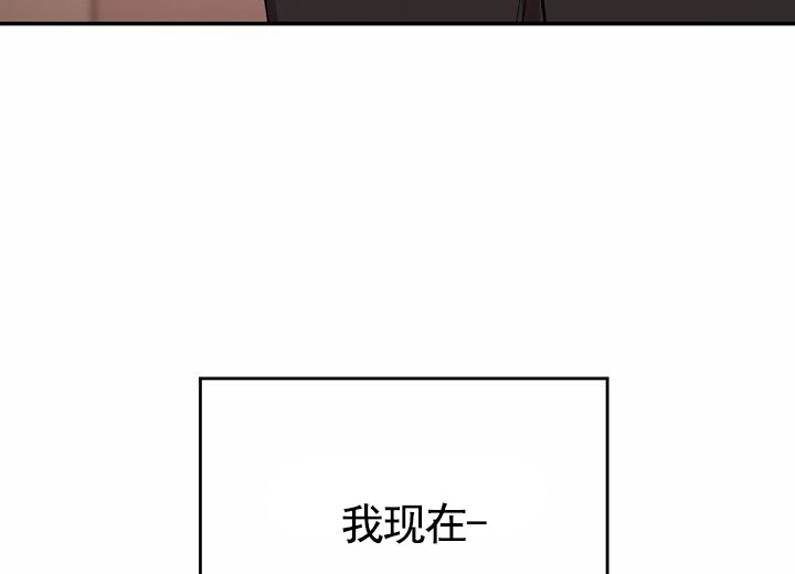 依依的郑漂生活漫画,第3话2图