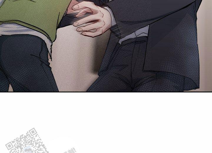 依从认同和内化的意思漫画,第20话1图