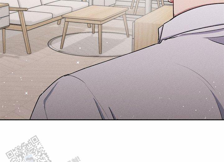 依从认同和内化的意思漫画,第26话2图