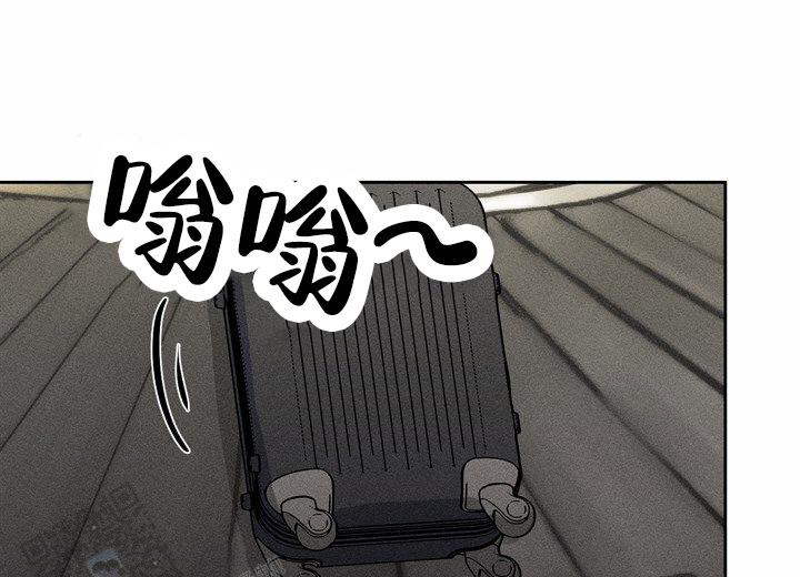 依从性计算公式漫画,第13话2图