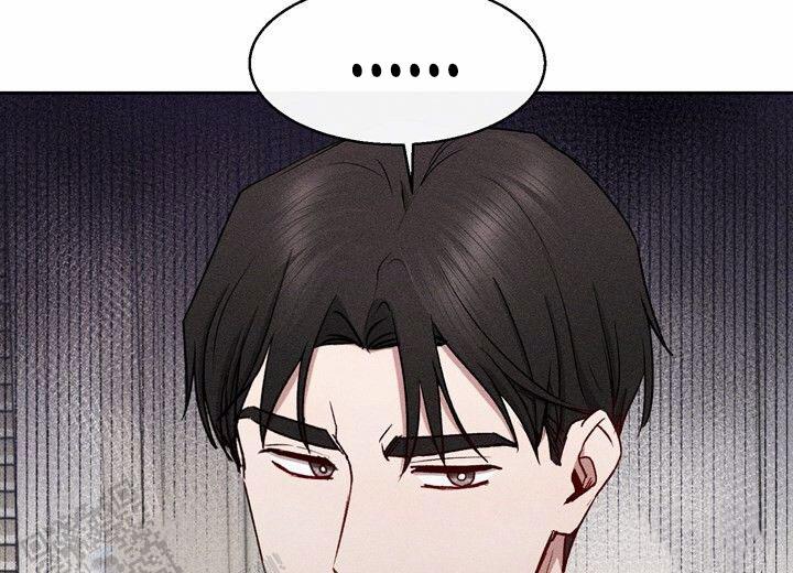 依从认同和内化的意思漫画,第23话2图