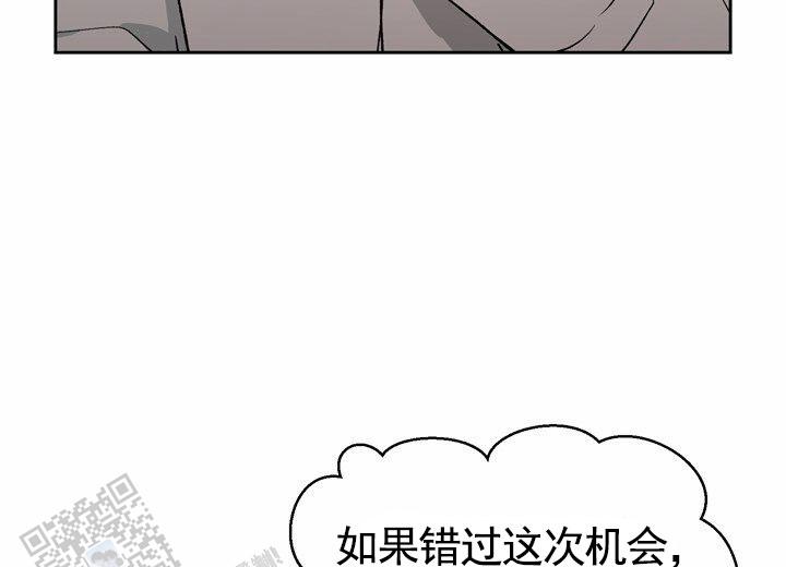 依从率计算方法漫画,第4话2图