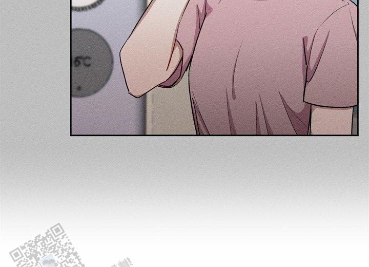 依从认同和内化的意思漫画,第24话2图