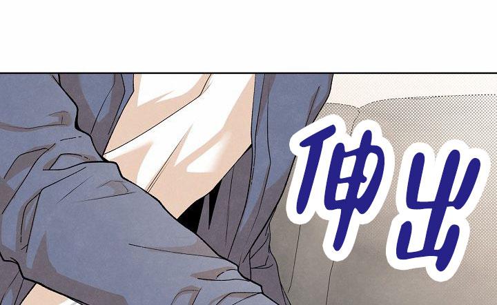 离婚同省户口迁移需要什么手续漫画,第11话1图