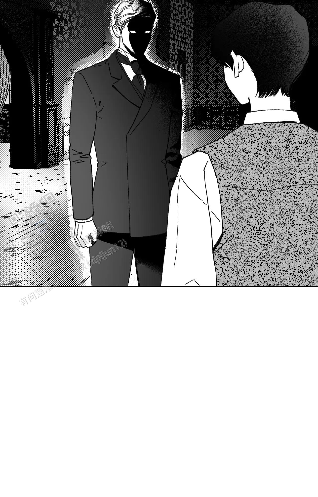 失乐园电影漫画,第7话1图