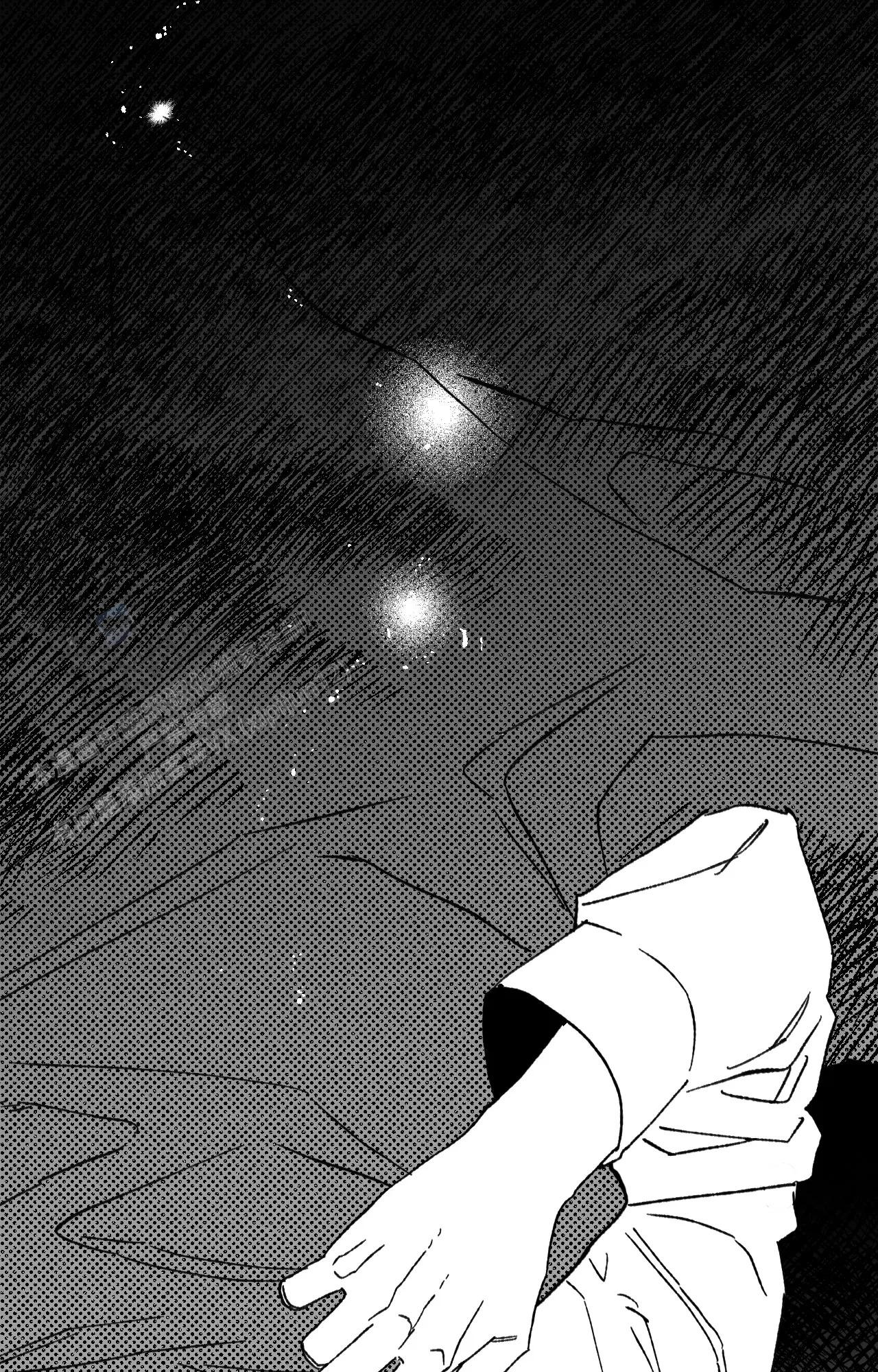 失乐园电影漫画,第9话2图