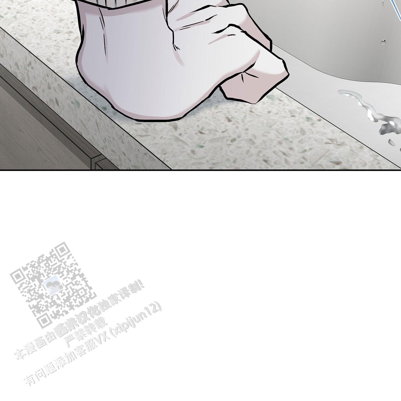 蓝色轮毂配什么颜色卡钳漫画,第9话1图