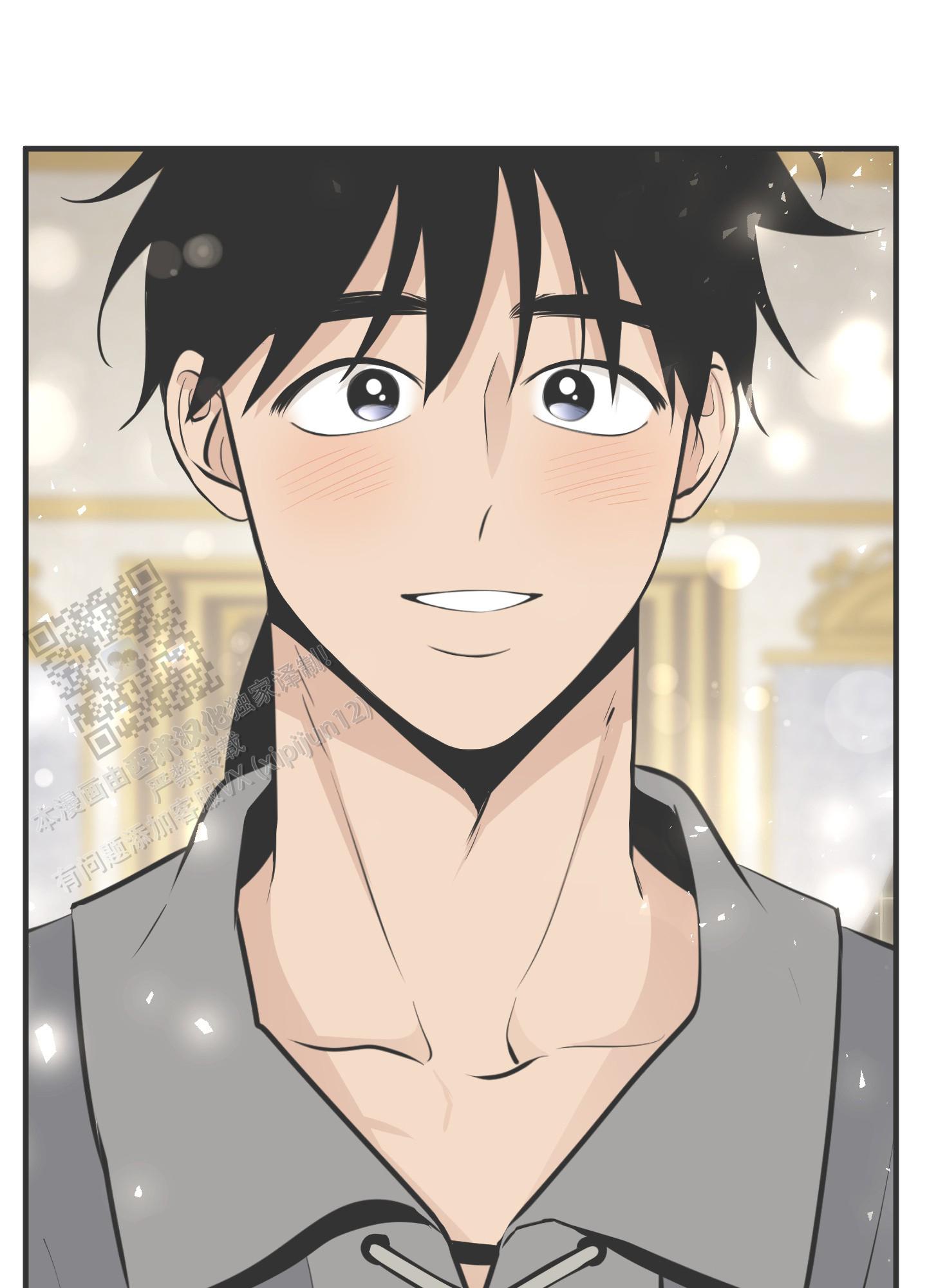 无名之花免费观看漫画,第32话1图