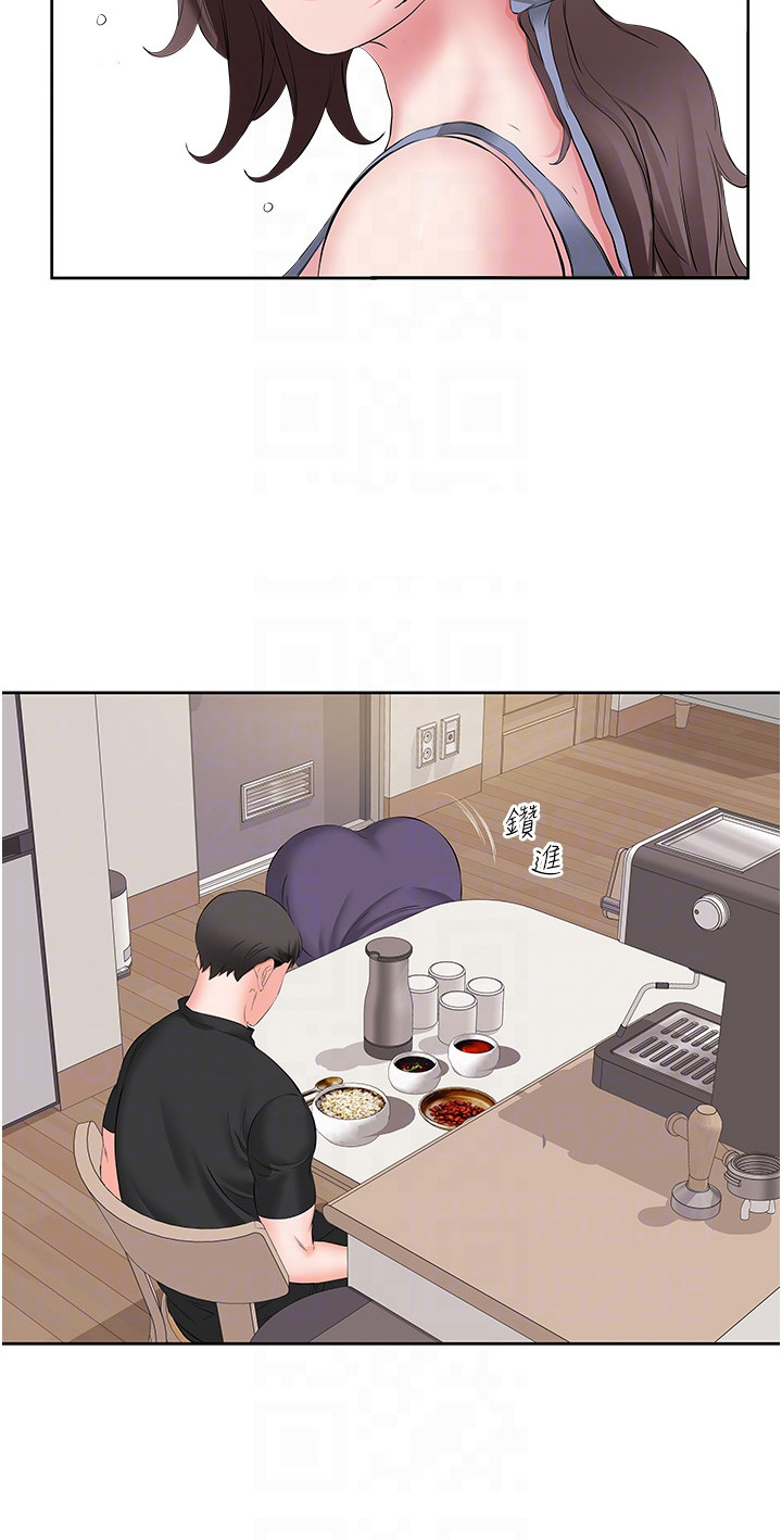 生活小妙招漫画,第11话1图